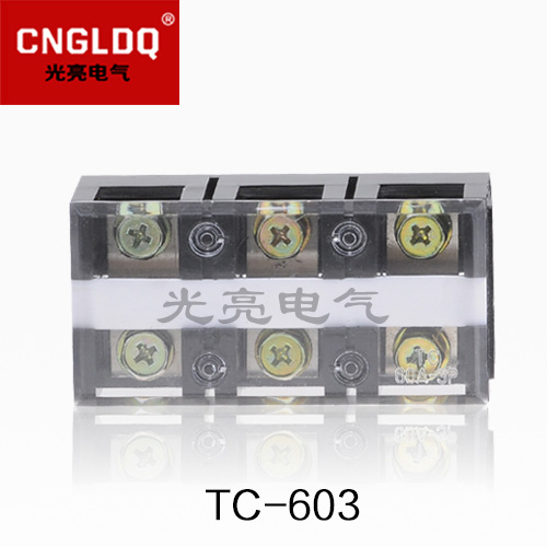 TC-603 （60A 3P）